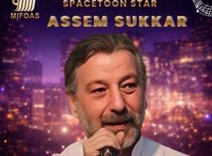 spacetoon-songs-med-star-assem-sukkar
