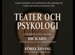 premirettmteitvakterrickard